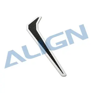 Align TB70 Carbon Fiber Vertical Stabilizer