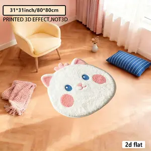 2D flat, creative irregular-shaped carpet/rug, cat-shaped items suitable for bedroom, living room, sofa, bed side in various occasions, adding atmosphere, easy to clean and machine washable