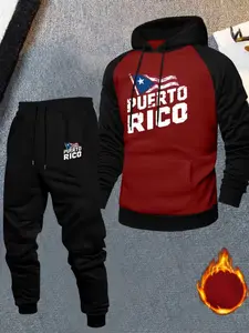 Men's Casual Sporty Hooded Sweatshirt Set, Puerto Rican Theme Logo, Two-Piece Thickened Pullover, Fall & Winter Fitted Style