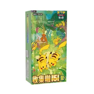 Chinese 151 Gathering Slim Booster Box