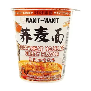 WANT WANT Taiwan Soba Noodles - Japanese Curry Flavor, 76g (Buckwheat Content >= 50%) - Authentic Asian Instant Meal