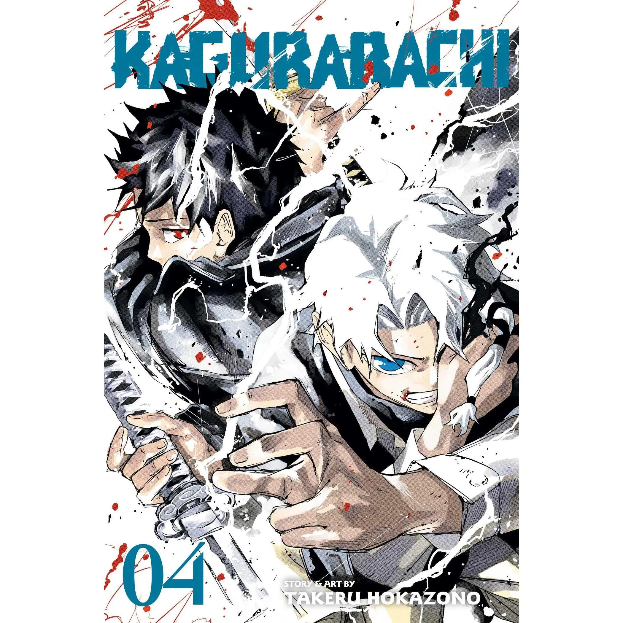 Kagurabachi, Vol. 4 -- Takeru Hokazono - Paperback