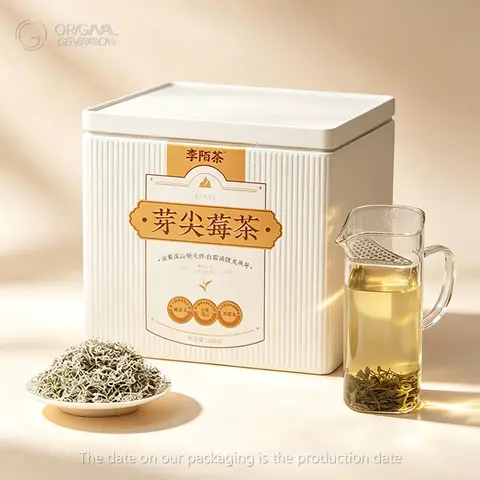 Caffeine-Free S Class Purple Haze Loose Leaf  Fruit & Herbal Tea With Moon Glass Cup Square, Authentic Berry Flavor, 250g, 10,000 Tea Leaves Required for 500g Batch