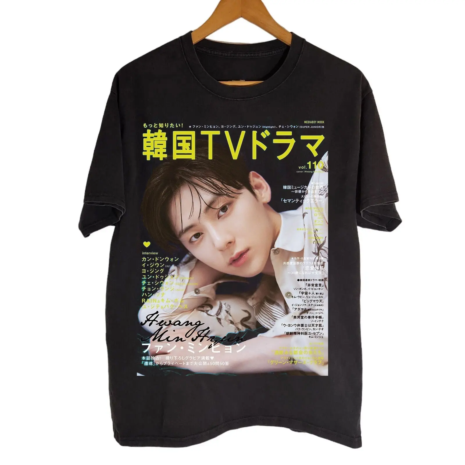Hwang Min Hyun Solo Artist Gift For Fans T Shirt