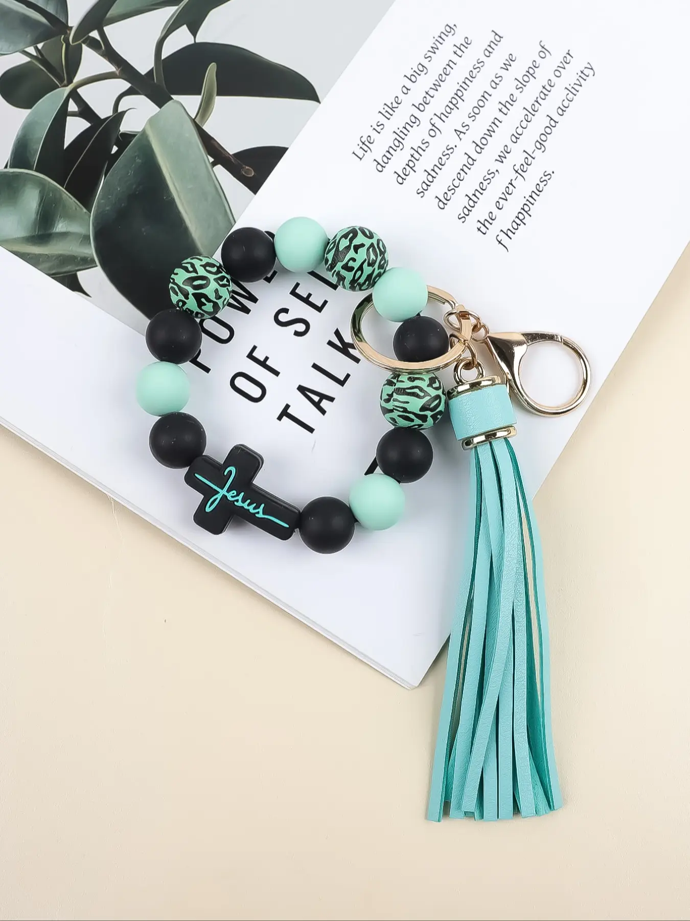 Leopard Wood Beads Cute Charms Keychain, Multi-colored Silicone Beads, Crossover Letters Bag Pendant, Car Key Pendant, Gift for Friends Leopard Wood Beads Cute Charms Keychain, Multi-colored Silicone Beads, Crossover Letters Bag Pendant, Car Key Pendant, Gift for Friends