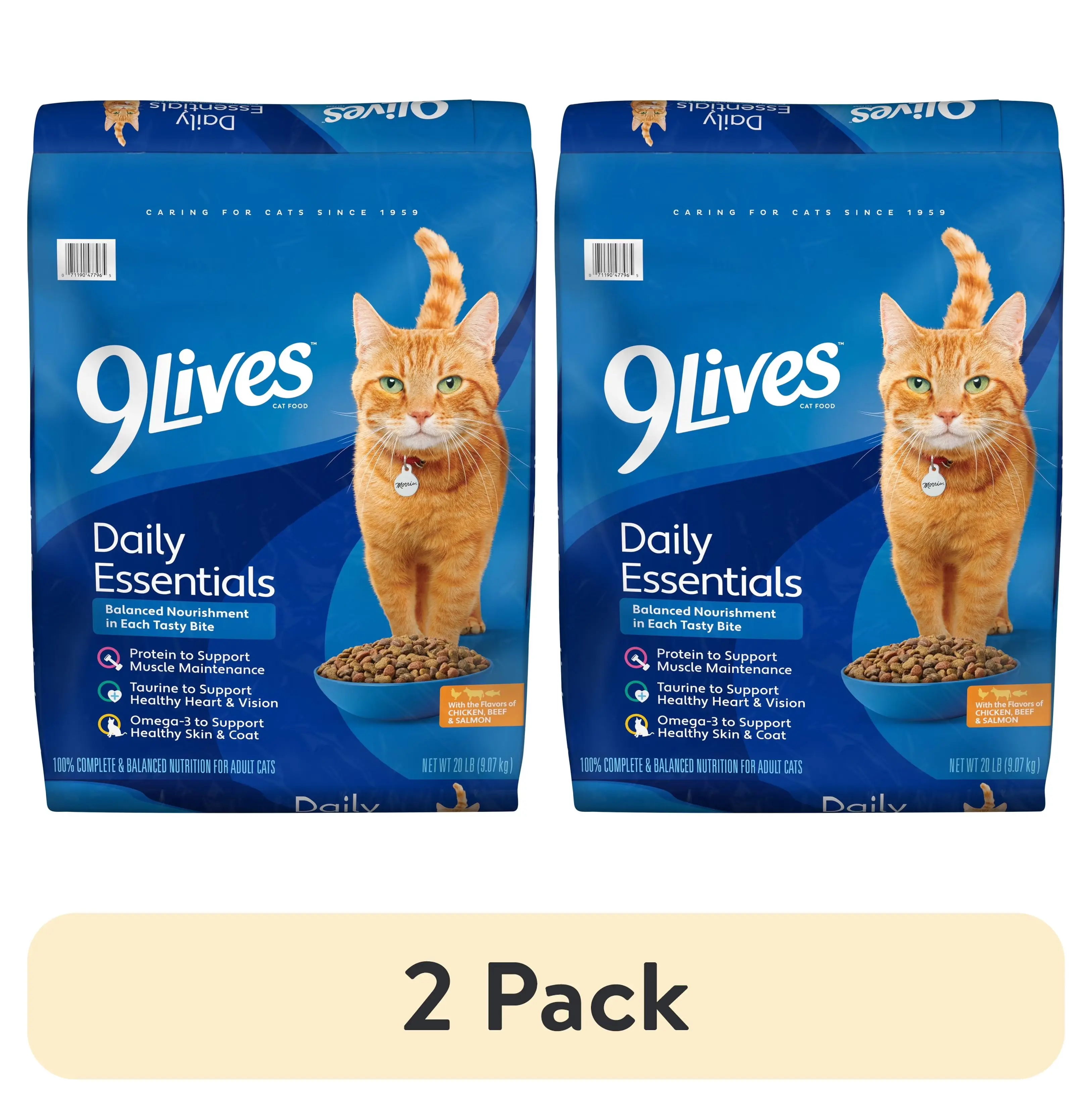 (2 pack) Daily Essentials Dry Cat Food for Adult Cats with Chicken, Beef & Salmon, 20 lb. Bag