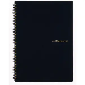 Notebook 9.92 x 7.05 Inches (B5), 7mm ruled 30-line, 80 Sheets (N194A), Black