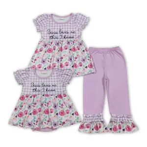 Baby Girls Clothing - Toddler Girls' Short-Sleeve Floral Set with "Jesus Love Me" Print, Comfortable Stylish Everyday Outfit