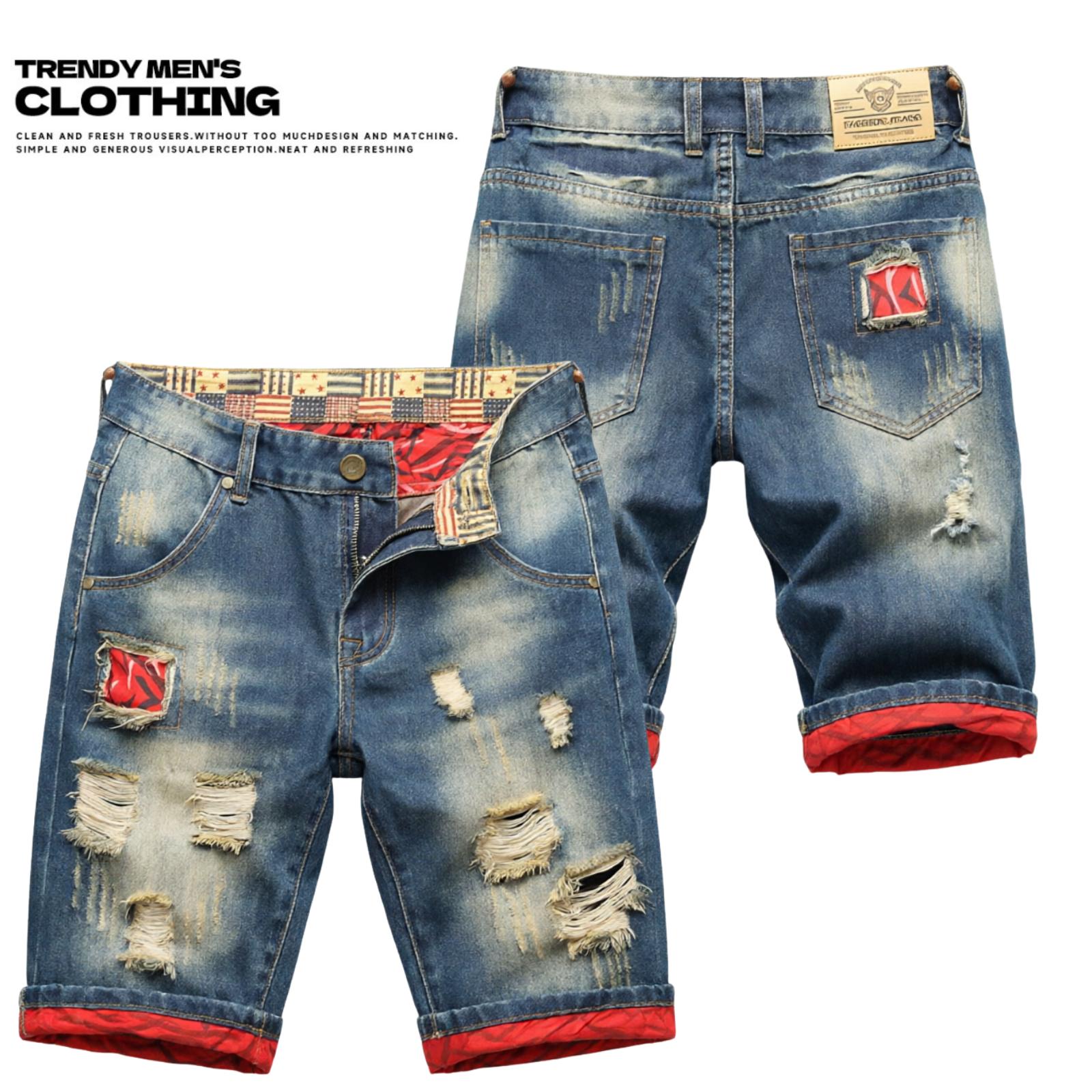 Bleached distressed denim mid-rise shorts with no stretch, multiple rips, raw hem, red-edge print lining—trendy five-inch inseam