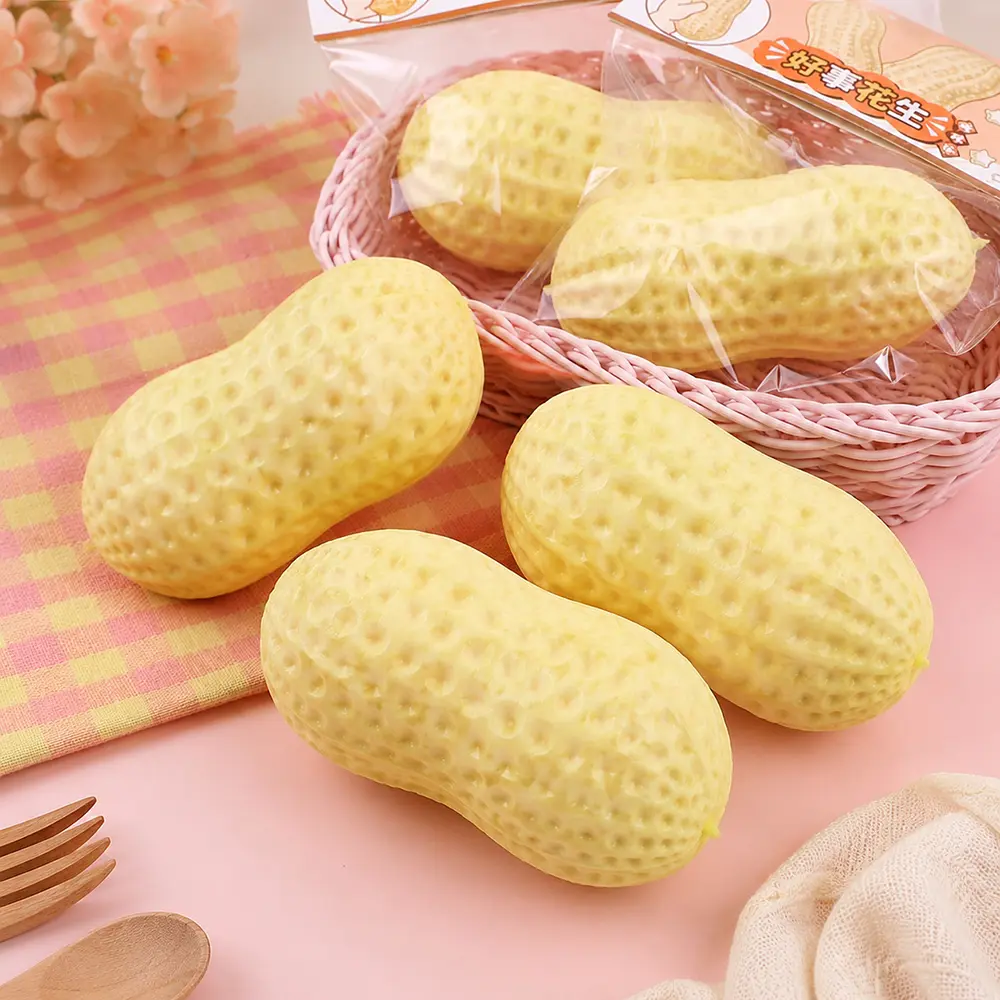 Peanut Squishy Toy – Cute Soft Peanut Squeeze Fidget Toy, Sensory Stress Relief Gift for Kids