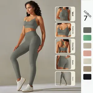 (New) Seamless Peach-Shape Beautiful Back Five-Piece Set: Solid Color High-Waisted Tight Jacquard Beautiful Back Bra, Tank Top, and Yoga Pants Set