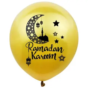 Islamic Holiday Decor | Ramadan Kareem Balloons | 10 Pack - Gold