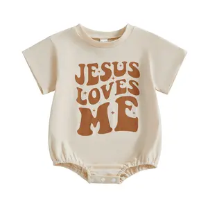 Newborn Baby Boy Girl Summer Clothes Jesus Love Me Sweatshirt Romper Infant Short Sleeve Onesie Bodysuit Outfits