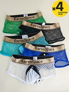2/3/4 Pcs Random Color Men's Contrast Color Boxers Underwear, Hollow Mesh Breathable, Removable Pouch, High Stretch, Elastic & Comfort, For Daily, Home, Fitness & Party