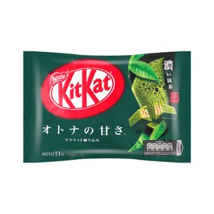 Japanese Limited Edition KitKat Matcha Flavor 1 Bag (13 Mini Bars)