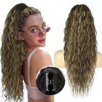 10H26# Brown& Dark Blonde Claw Clip Ponytail