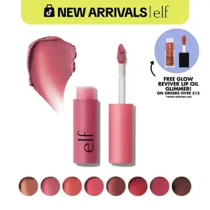 e.l.f. So Blurreal Lip & Cheek Whip - Lip & Cheek Color for Makeup Application