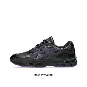 Unisex Vintage Athletic Trainers - Durable Rubber Outsole Footwear for Casual Walks, Urban Exploration & Fashion Statements