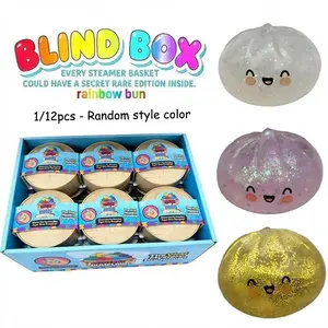 1/12pcs - Emoji style Big Bun Soft Candy - Blind Box, Soft TPR Material, Stress Relieving, Unpacking Surprise, Soft and Cute Slow Rebound Stress Relieving Pinching Toy. Very suitable for graduate students to exchange gifts.