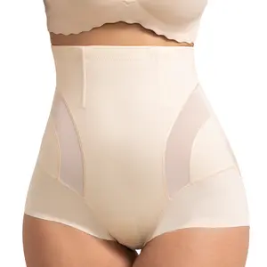 GOLD CARP Soft Breathable Seamless Shapewear Panties High Waist Firm Tummy Control Hip Enhancer Slimming Body Shaper Shorts, Style, Smooth