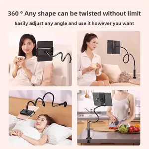 Phone Stand Lazy Tablet Holder Bedside Spiral Phone Clip Multi-Function Live Streaming Phone Holder Lazy Stand