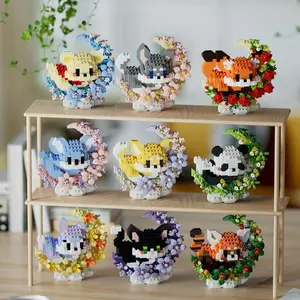 Cute Animal & Flower Design Building Block Sets, 1 Box Colorful Flower Building Blocks Cartoon Animal Model Building Block Bear Building Kit, Birthday & Holiday Gift Selection, Crafts, Anime Design