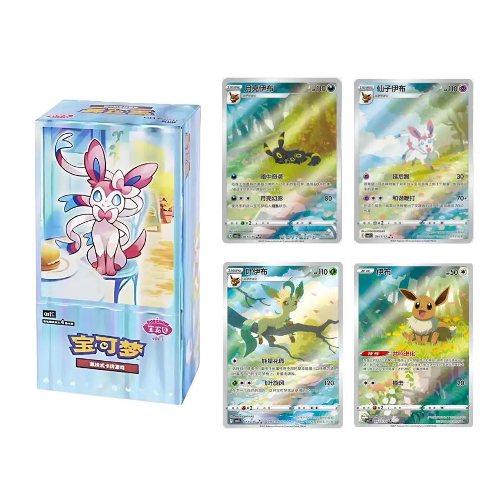 Pokemon Chinese Exclusive Gem Pack VOL 2 Eevee Booster Box Sealed 2025 Box Break From Case