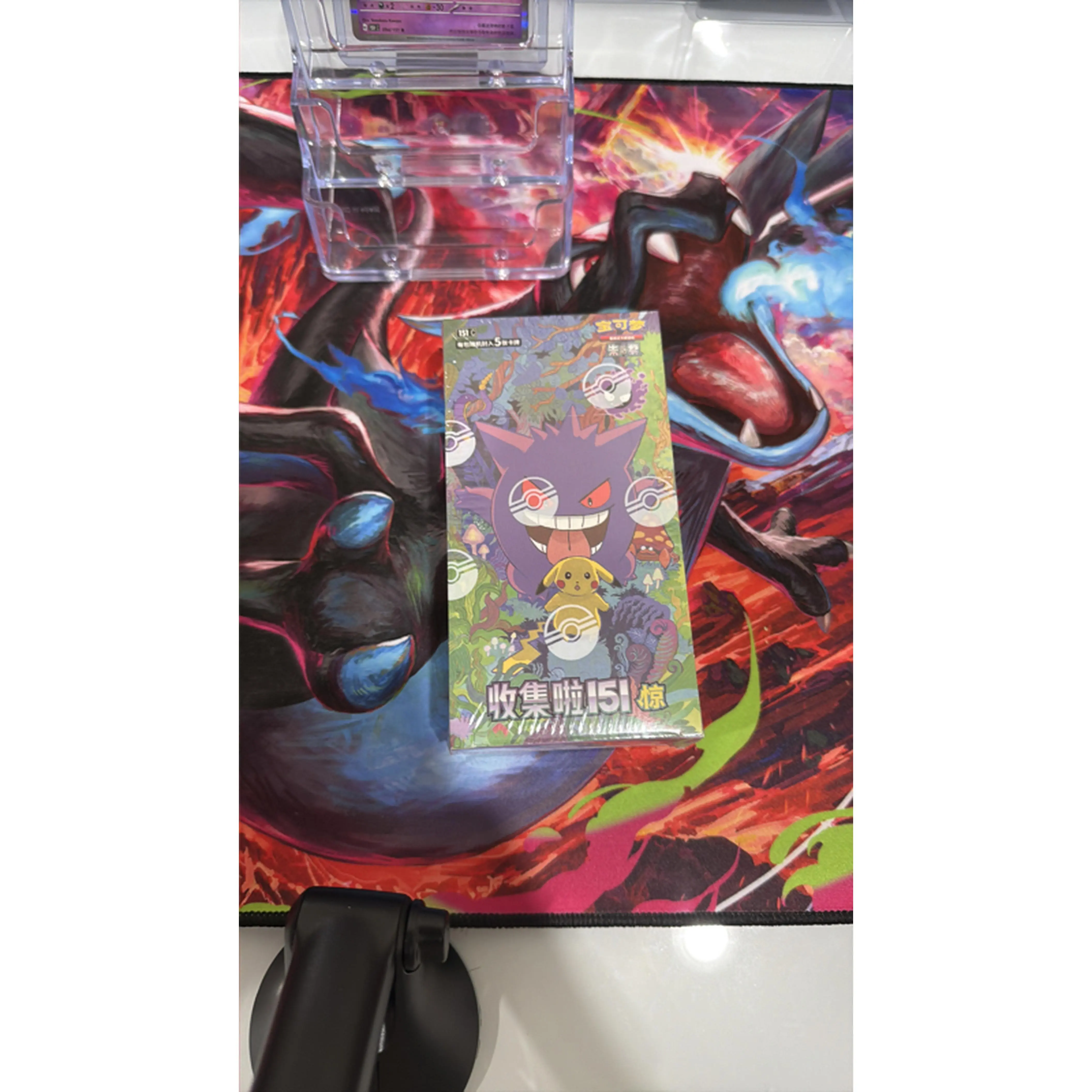 151 Pikachu and Gengar Authentic Chinese Box - Official Pokémon Trading Card Game Booster Pack