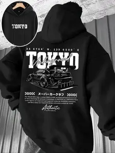 Men's Hooded Fleece Sweatshirt with Car Print Design, Casual Autumn Winter Gift Option, Fitted and Comfortable Style, Car Hoodie