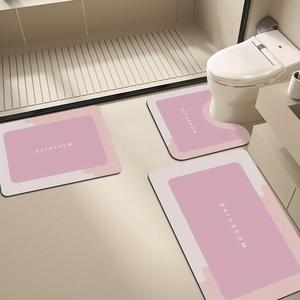 diatomite bathroom mat, 3 counts/set non-slip bathroom floor mat, bathroom accessories, bathroom decor, home supplies