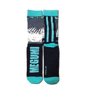 Jujutsu Kaisen - Megumi Fushiguro Crew Socks