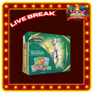 POKEMON TCG ENG - TCG Arceus Sword & Shield Collector's Bundle Box