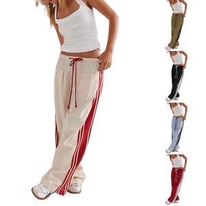 UANEO Women's Wide Leg Pants Drawstring High Rise Side Striped Slouchy Palazzo Pants with Pockets