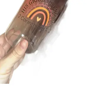 Bible Verse Tumblr Cup - 2 Corinthians 12:9 Rainbow Design Drinkware Bottle