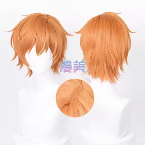 Anime Project Sekai Colorful Stage! Feat Shinonome Akito Student Clothes Dress Up Wig Change Your Hairstyle Toupee Hair Wigs