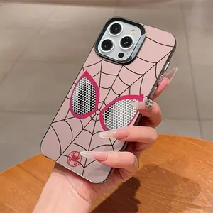 Spider Web Pattern Phone Case, Cute Phone Protector Cover, Anti-drop Cellphone Protective Case, Total Protective Shockproof Mobile Phone Cover for iPhone