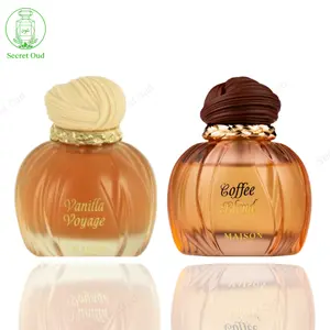 Vanilla Voyage 25ml + Coffee Blend 25ml -- 2 piece bundle