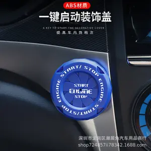 Car One-Button Start Decoration Ring Personalized Knob Style Decoration Cover Ignition Device Switch Hidden Protective Cover Universal