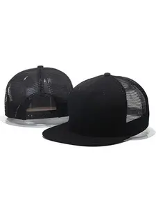 2025 Creative Fashion New Light Plate Mesh Hat Men's Personalized Trendy Street Hip Hop Hat Street Dance Skateboard Hat Women's Outdoor Leisure Cycling Sunshade Baseball Hat Flat Edge Hat Fitted Baseball Cap