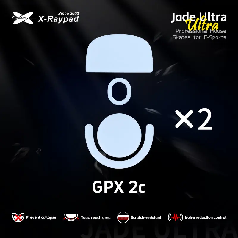 Jade ULTRA Skates - Logitech G Pro X Superlight 2C