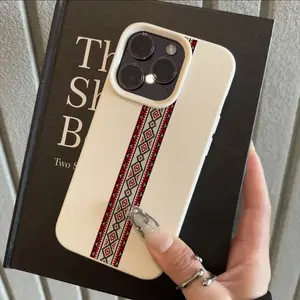 Exquisite Ethnic Pattern Traditional Design Suitable for iPhone 16 Pro Max Case, iPhone 15 Pro Max/14/16 Plus/13 Pro/12/11 Simple TPU, Anti-Drop Stylish Protective Cover