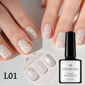 New Thread Glue Nail Polish Gel, Trendy Fine Flash Pearl Shell Texture, High Saturation Gloss, Glitter, Salon Home DIY Beauty Gift for Women
