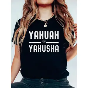 YAHUAH YAHUSHA Women's Black Cotton 180g Crew Neck Short Sleeve Graphic Print T-Shirt Spiritual Faith Design Casual Breathable Top With Religious Inspirational Message For Everyday Comfort And Style