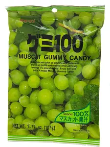 Kasugai Gummy Candy from Japan - Muscat Flavor - 107g - 1 Bag