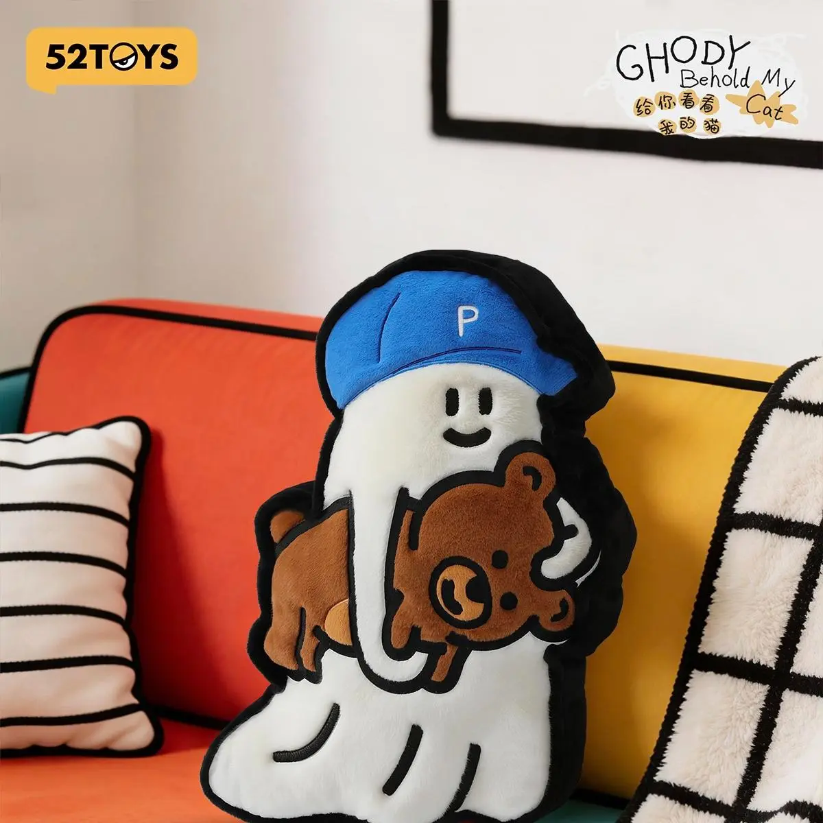 52TOYS Ghody - Behold My Cat Peripheral products  Kawaii Creative Gift Room Decor Desktop Decoration Gift for  Birthday Party