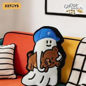 52TOYS Ghody - Behold My Cat Peripheral products  Kawaii Creative Gift Room Decor Desktop Decoration Gift for  Birthday Party