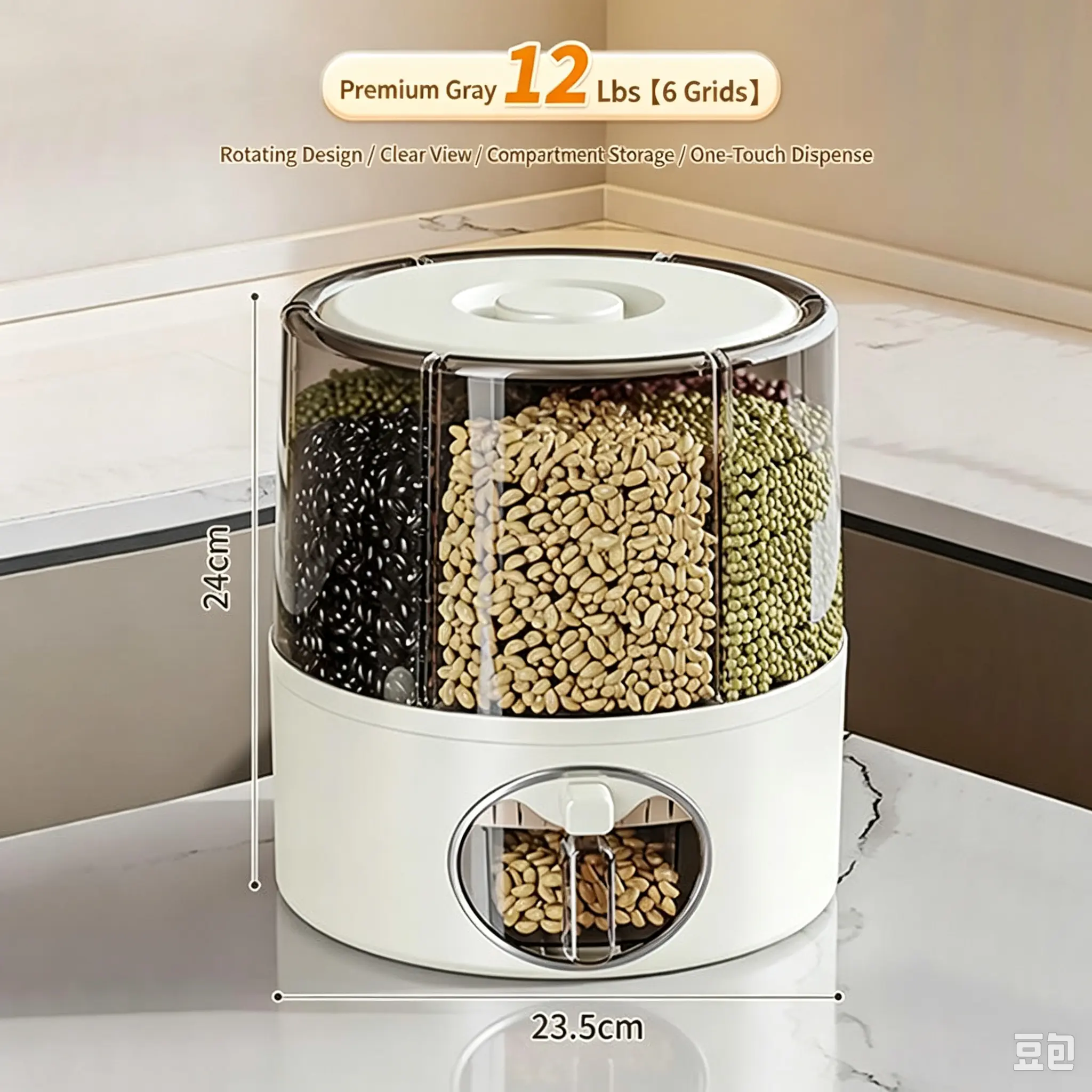 Grain Dispenser, 360° Rotating Storage Container, 6 Grid Food Dispenser | Rotating Grain Storage Dispenser with Storage Sealed Lid, Rice Dispenser for Grains, Beans, Rice, Peanut, Barley