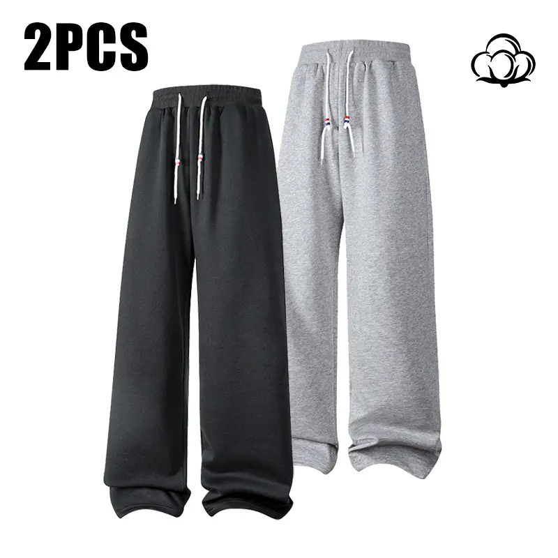 2-pack men’s straight-leg casual pants, simple design, sports casual pants, solid color, drawstring design, versatile