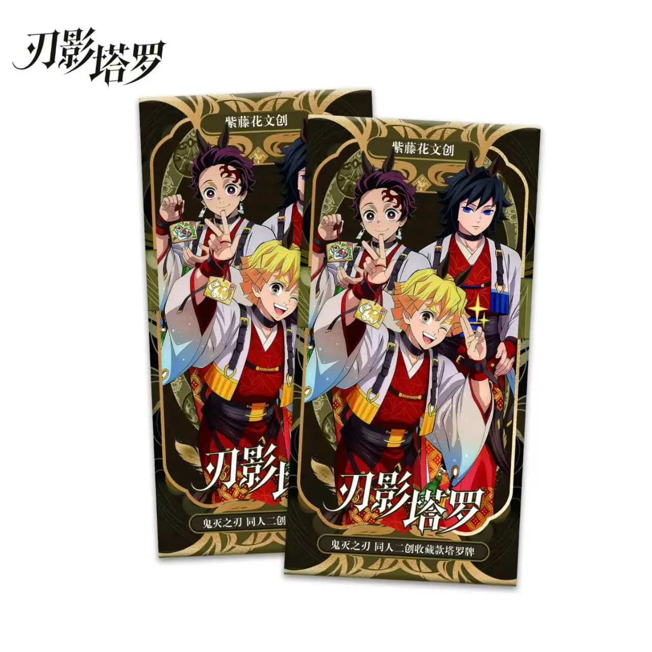 【Tarot】Demon Slayer Trading Collectible Tarot Tickets with Major Arcana, Minor Arcana, Poker, Zodiac Element