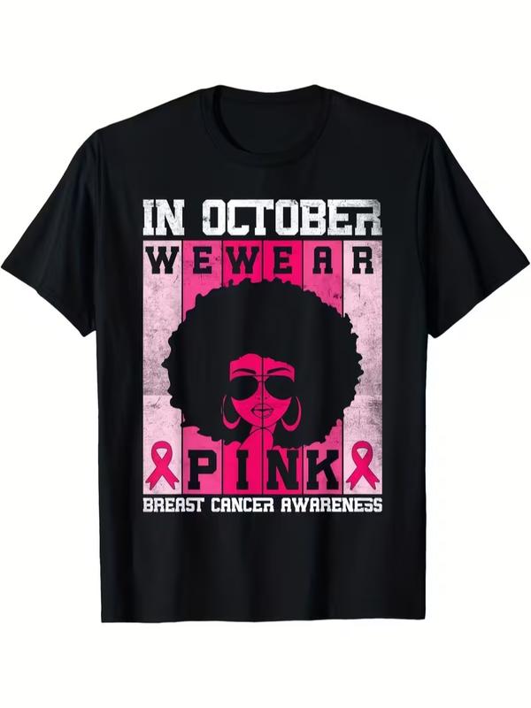 Unisex Pink Anti-Breast Cancer Awareness Black Crew Neck Tee - African Woman Art Pattern, All-Season Wear, Casual, Machine Washable Men's/Women's Top